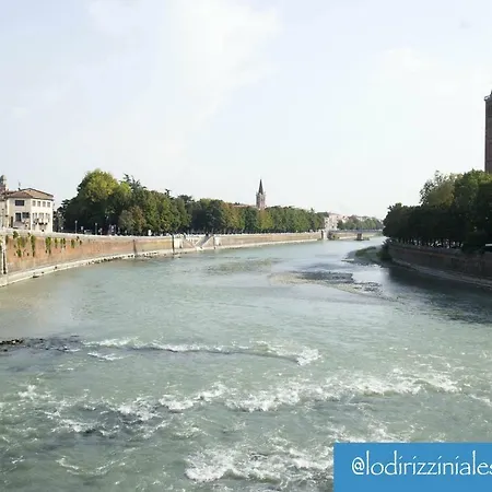 Vago Room 1 - Verona *